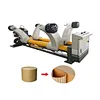 single face 2 ply corrugator line